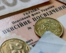 В липні пенсіонери Донеччини отримають виплати з проведеним перерахунком