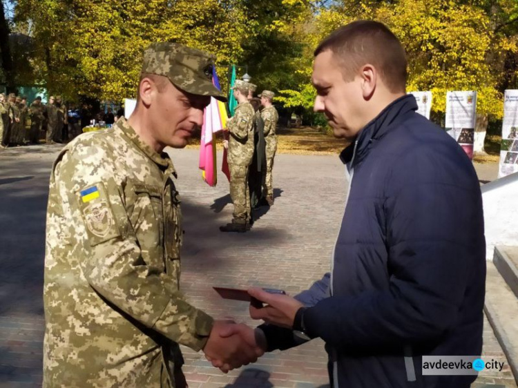 Авдіївка урочисто відзначила День захисника України (ФОТОРЕПОРТАЖ)