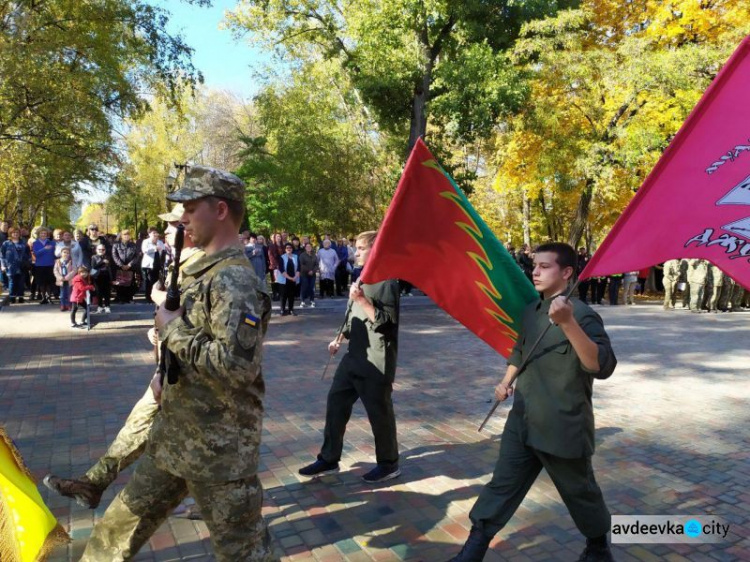 Авдіївка урочисто відзначила День захисника України (ФОТОРЕПОРТАЖ)