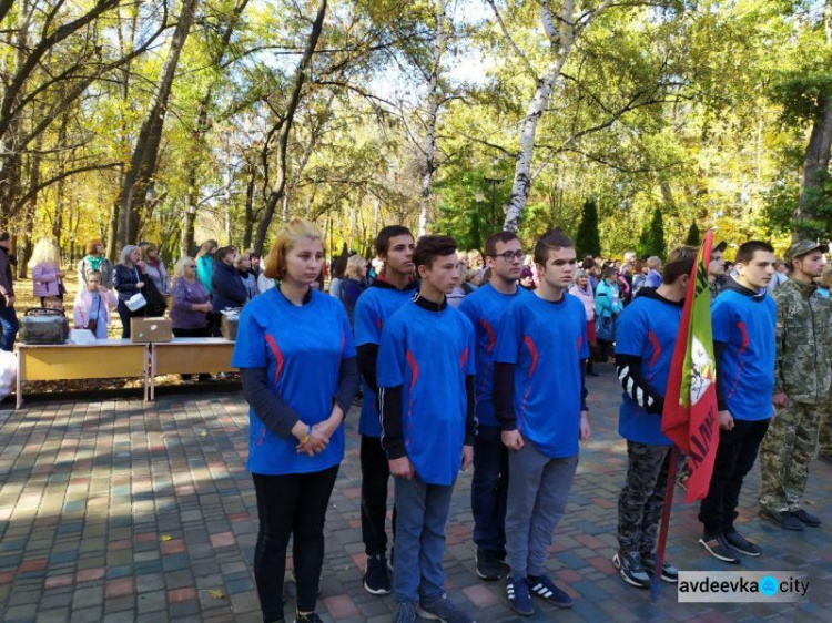 Авдіївка урочисто відзначила День захисника України (ФОТОРЕПОРТАЖ)