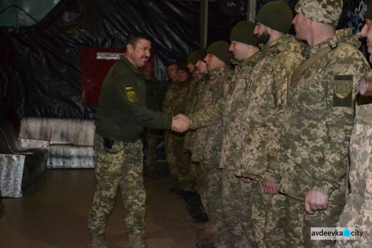 Воины, защищающие Авдеевку, получили награды (ФОТО)