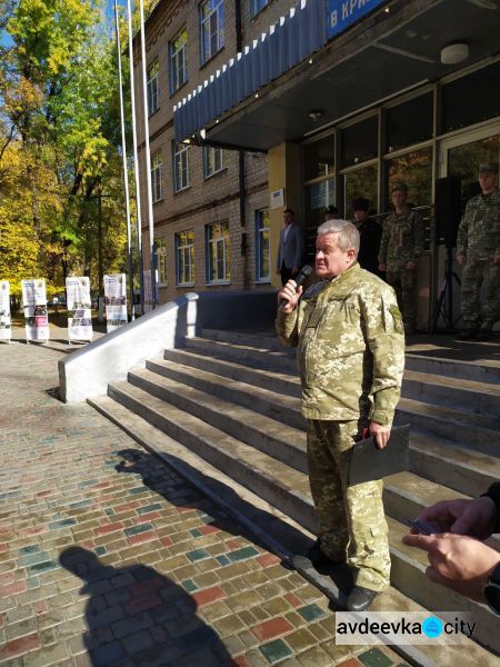 Авдіївка урочисто відзначила День захисника України (ФОТОРЕПОРТАЖ)