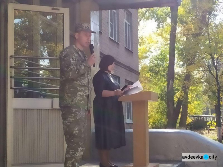 Авдіївка урочисто відзначила День захисника України (ФОТОРЕПОРТАЖ)
