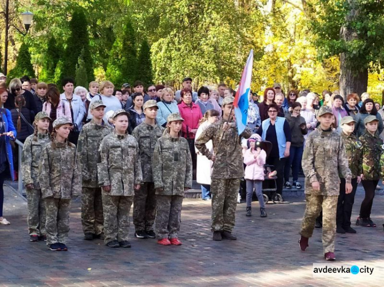 Авдіївка урочисто відзначила День захисника України (ФОТОРЕПОРТАЖ)