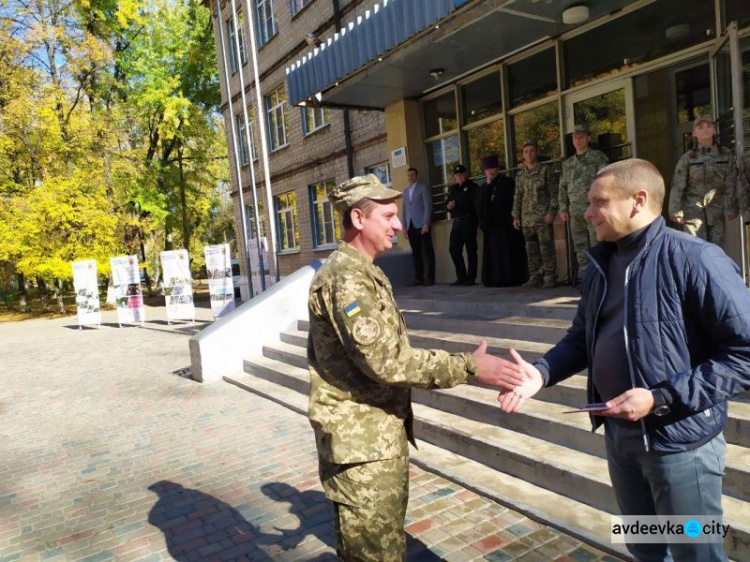 Авдіївка урочисто відзначила День захисника України (ФОТОРЕПОРТАЖ)