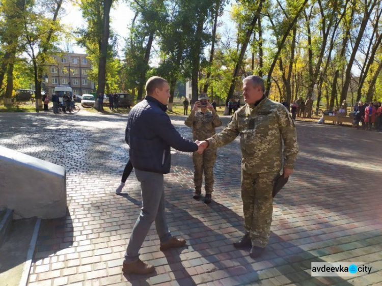 Авдіївка урочисто відзначила День захисника України (ФОТОРЕПОРТАЖ)