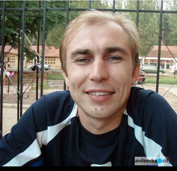 Дело об убийстве гражданского сотрудником СБУ в Авдеевке получило новый оборот (ФОТО)